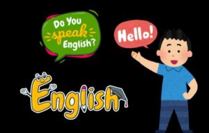 Inglés al Instante: Aprende Sin Coste y Con Diversión